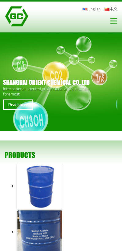 化学溶剂-greenchemintl