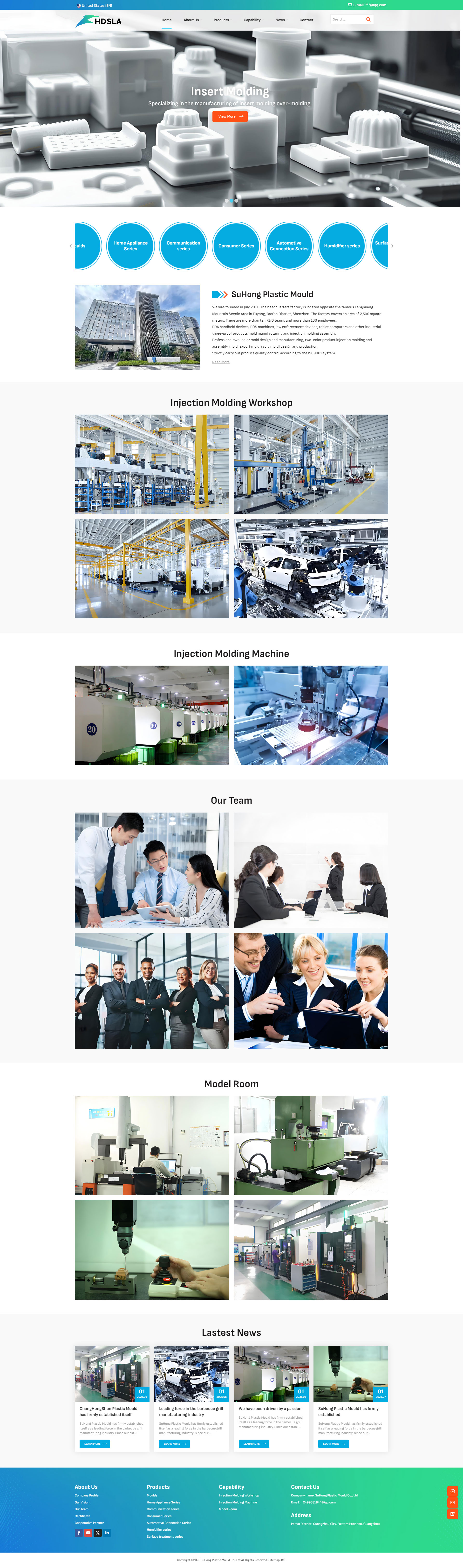 B2B外贸网站模板(展示型)