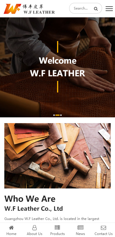 皮革-weifeng-leather